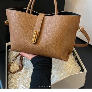 Elegant Tan Leather Handbag
